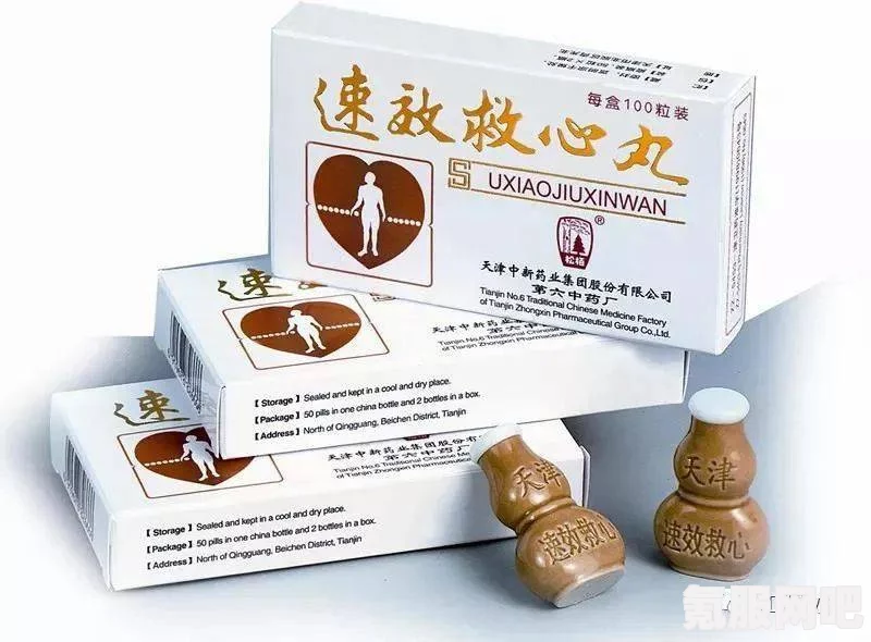 原神，祝圣油膏的用途与重要性解析