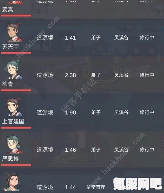 原子之心贪吃蛇攻略，轻松过关的技巧与策略