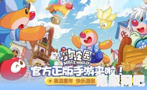 摩尔庄园博物岛的NPC用途介绍