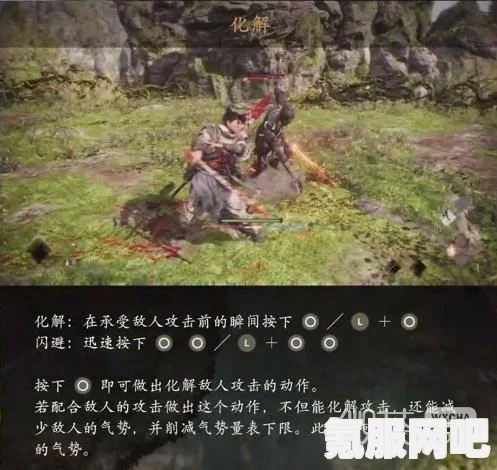 卧龙苍天陨落取消后摇化解方法详解
