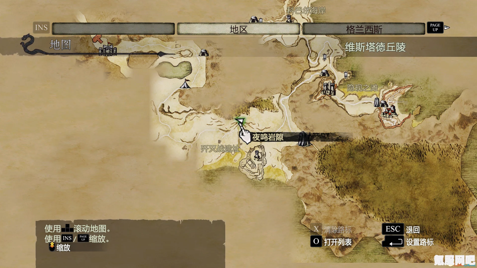 龙之信条2妖龙之幻获取攻略及常见问题解答