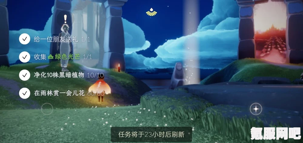 光遇4.12花憩节活动攻略，鲜花代币收集指南