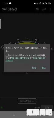 解决IWara里版网速太慢的有效方法