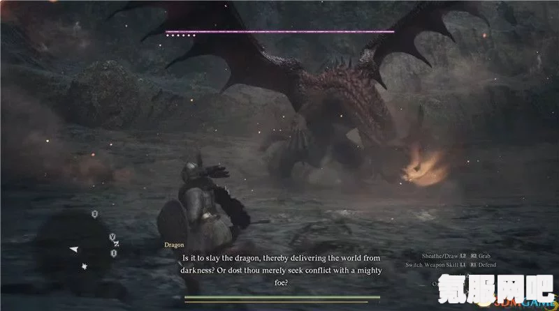 龙之信条2魔物讨伐攻略详解，如何战胜强大的魔物？