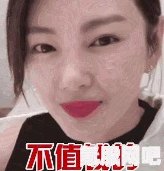 龙之信条2，戒指属性深度解析与部分戒指属性概览