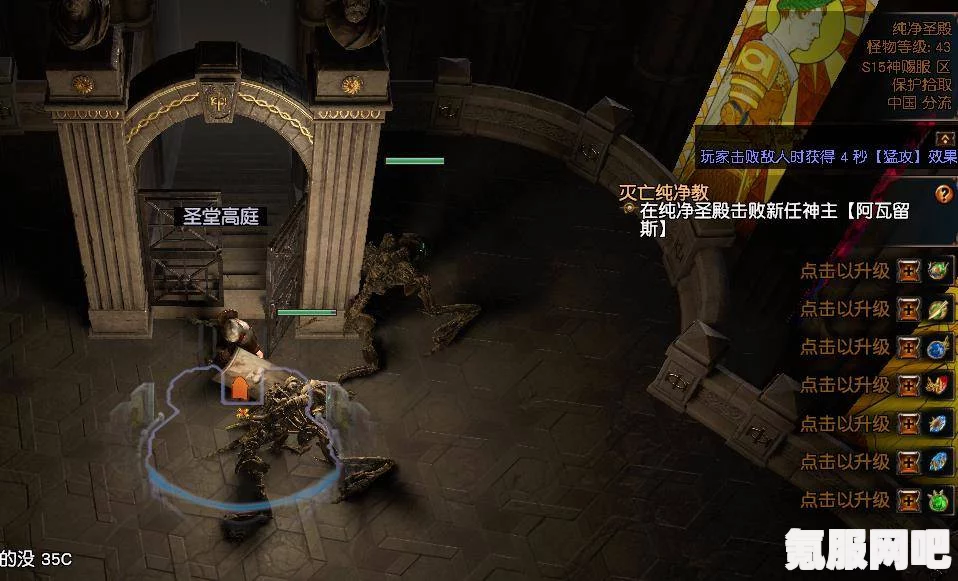 揭秘召唤神凤游戏，玩法详解与链接共享