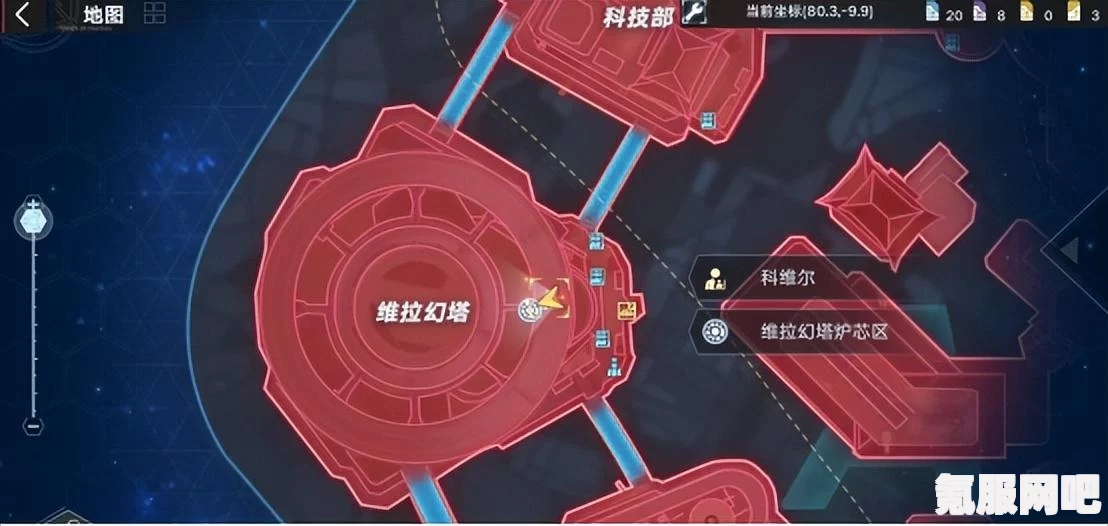 幻塔商店刷新机制解析，如何调整时间刷新商店并实现无限刷新？