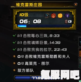 凤凰游戏的安全性分析与验证，是正规的吗？真实可靠吗？