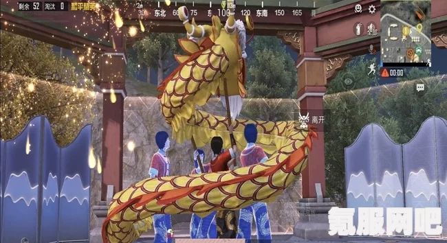 和平精英舞龙的获取方法及介绍