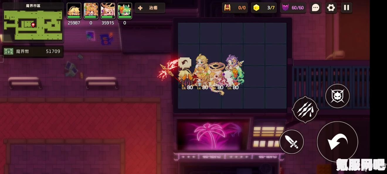 坎公骑冠剑12-2魔界市区全收集攻略，三星通关秘籍