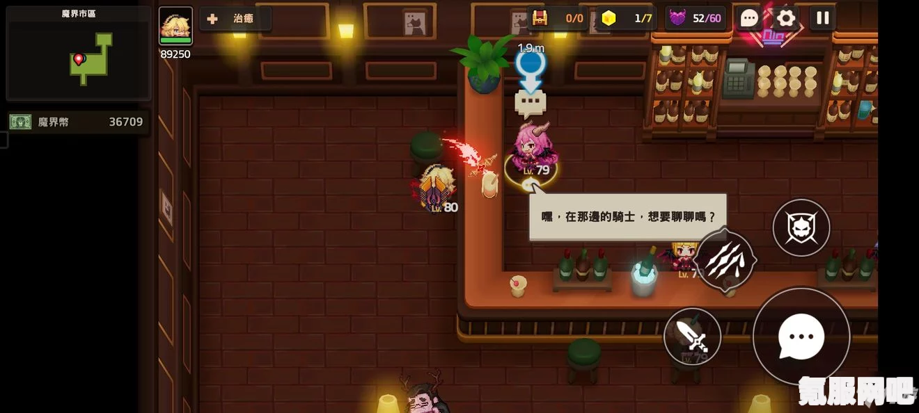 坎公骑冠剑12-2魔界市区全收集攻略，三星通关秘籍