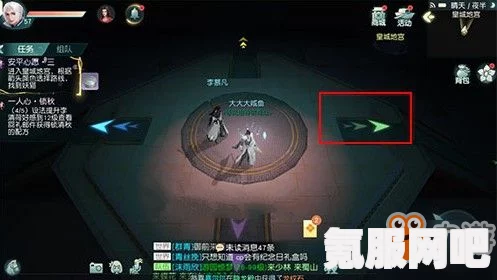 原子之心至死方休任务攻略详解