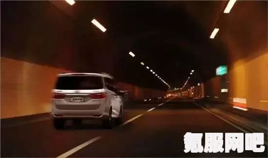 原子之心缆车隧道任务攻略，一步步带你通关