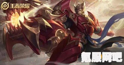 王者荣耀黄忠绝悟试炼第三关攻略详解，轻松突破，掌握技巧赢取胜利之道！