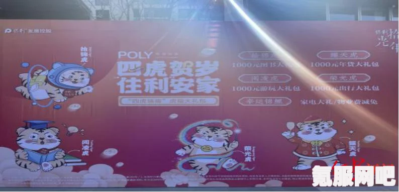 拾光梦行礼包码大全及最新兑换攻略（2022年更新）
