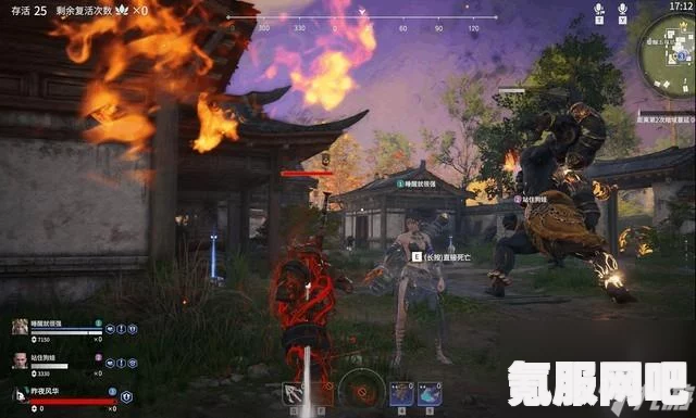 永劫无间热血斗振球模式玩法介绍