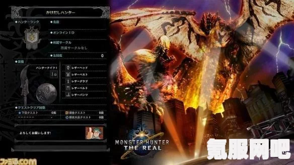 怪物猎人崛起，USJ太刀与天彗太刀的优劣对比
