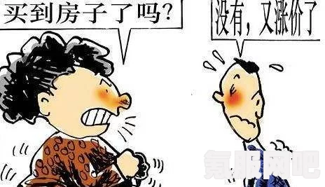 骗哥们可以，别骗自己—深度解读人性中的自欺现象