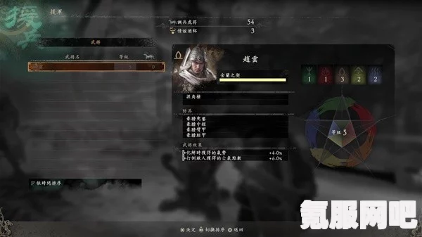 卧龙苍天陨落开荒攻略，实用技巧分享