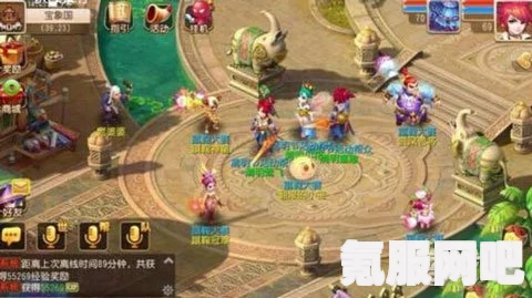 射雕手游，竹蹴鞠的获取方法