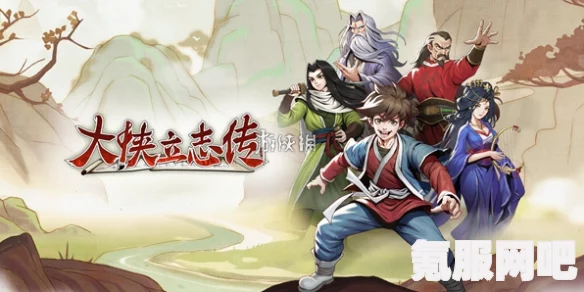 射雕手游，五檀佛珠的获取方法与攻略