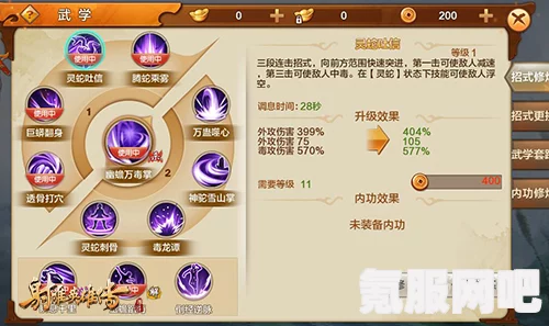 射雕手游，磁州窑鹤纹盘的获取指南与攻略
