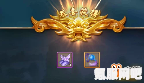 射雕手游，磁州窑鹤纹盘的获取指南与攻略