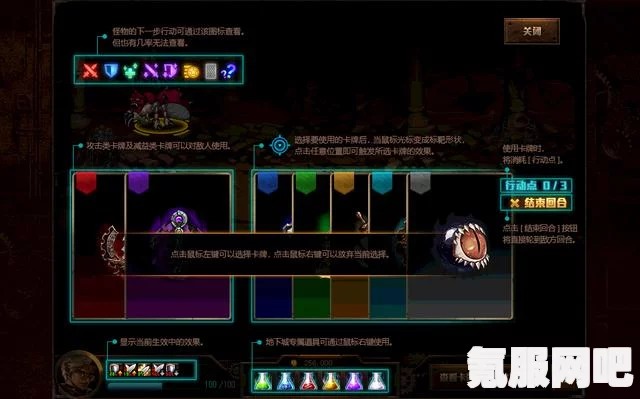 原神4.6版本前瞻直播时间与解析