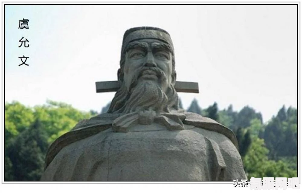 无悔华夏，友好度作用与意义详解，名臣友好度对游戏进程之影响解析