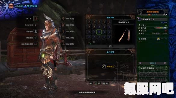 怪物猎人崛起PC版，下位前后全武器配装与防具推荐指南