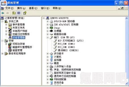 小飞船大冒险修改器下载攻略及常见问题解答