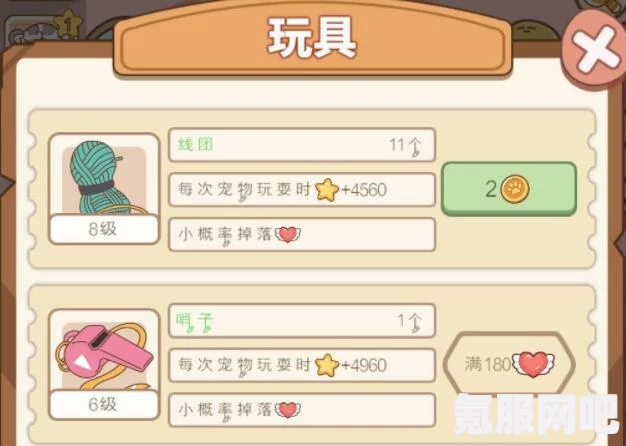 萌宠养成物语，宠物融合的价值探索与实现方法指南