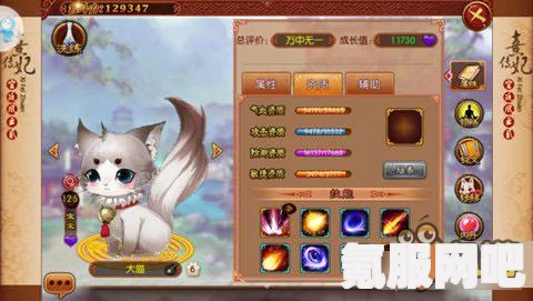萌宠养成物语，宠物融合的价值与实现方法