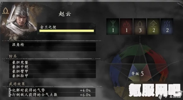 卧龙苍天陨落，赵云套装的获取攻略与指南