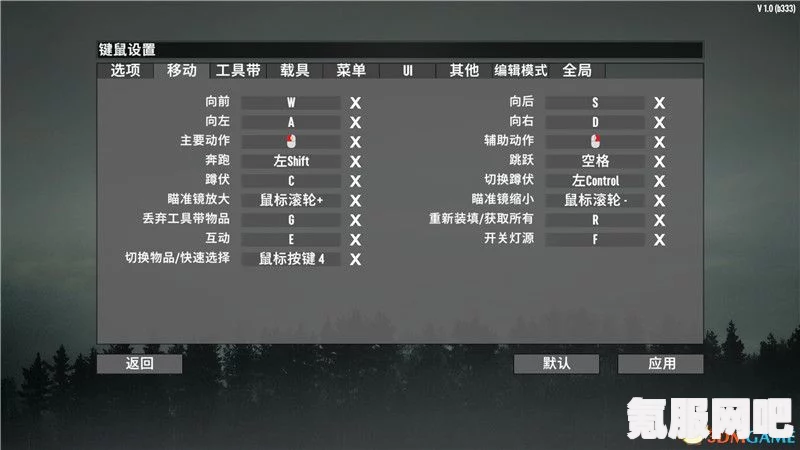 森林之子CPU爆满解决方法指南