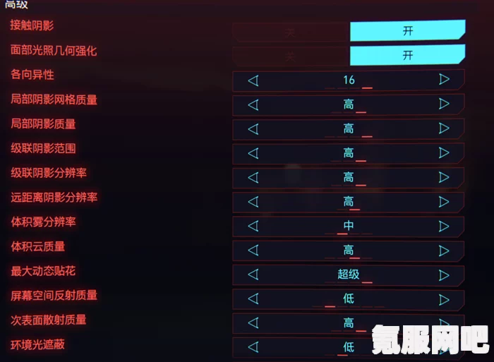 森林之子CPU爆满解决方法指南