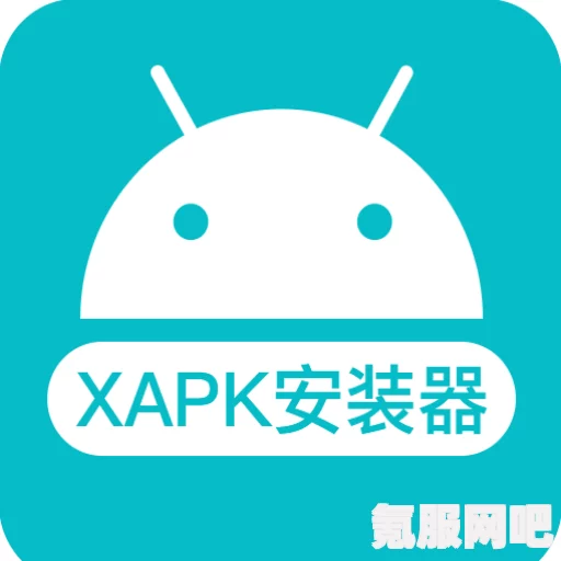 Vivo游戏中心安卓版下载及XAPK文件获取方法详解
