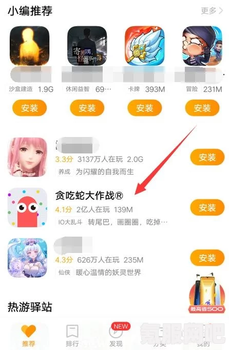Vivo游戏中心安卓版下载及XAPK文件获取方法详解