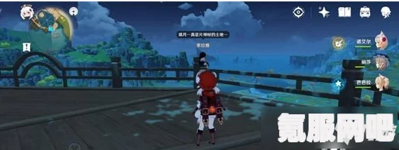 射雕绣球一成就攻略，达成高手之路