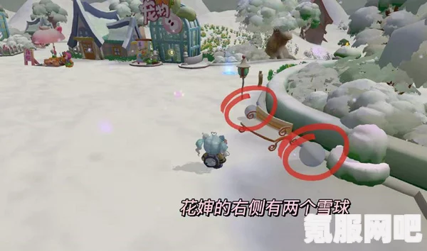 摩尔庄园冬季活动攻略，轻松掌握堆雪人方法与技巧全解析