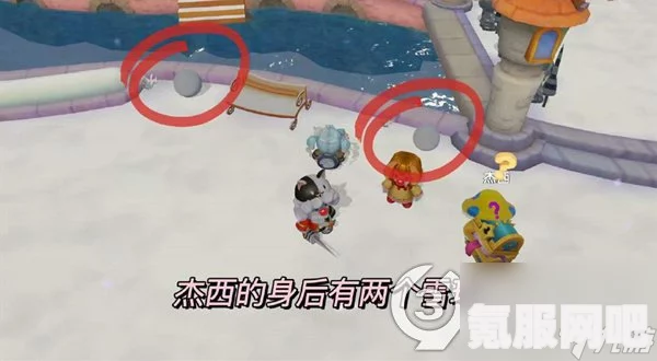 摩尔庄园堆雪人全攻略，轻松掌握堆雪人的方法与技巧