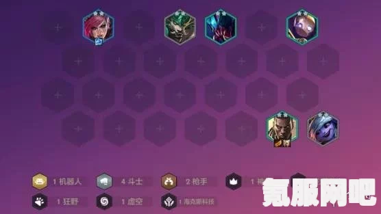 金铲铲之战，拼多多斗枪阵容搭配攻略与玩法详解