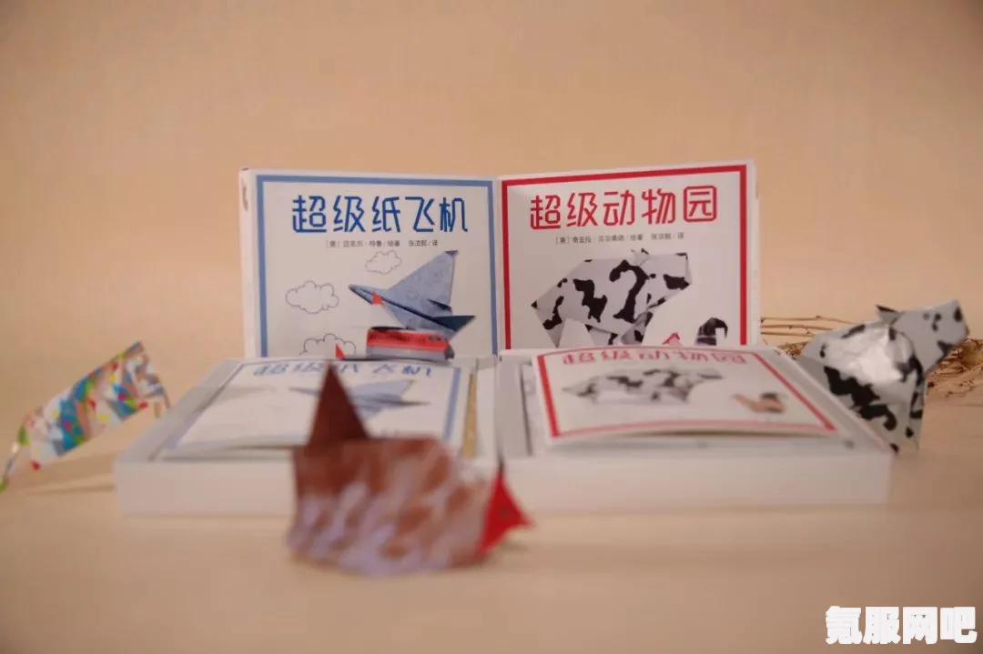 图文评测，动物朋友王国—拿起纸飞机去交朋友
