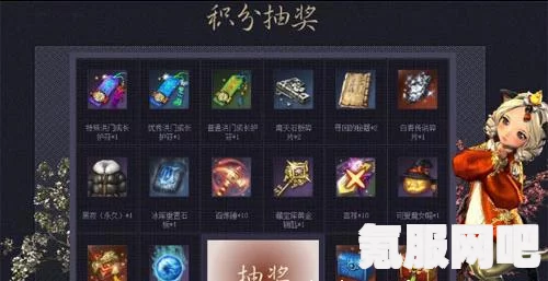 幻兽帕鲁贝菈露洁的石板碎片获取攻略