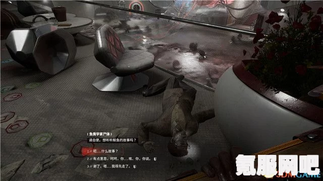 原子之心动物之友成就达成攻略