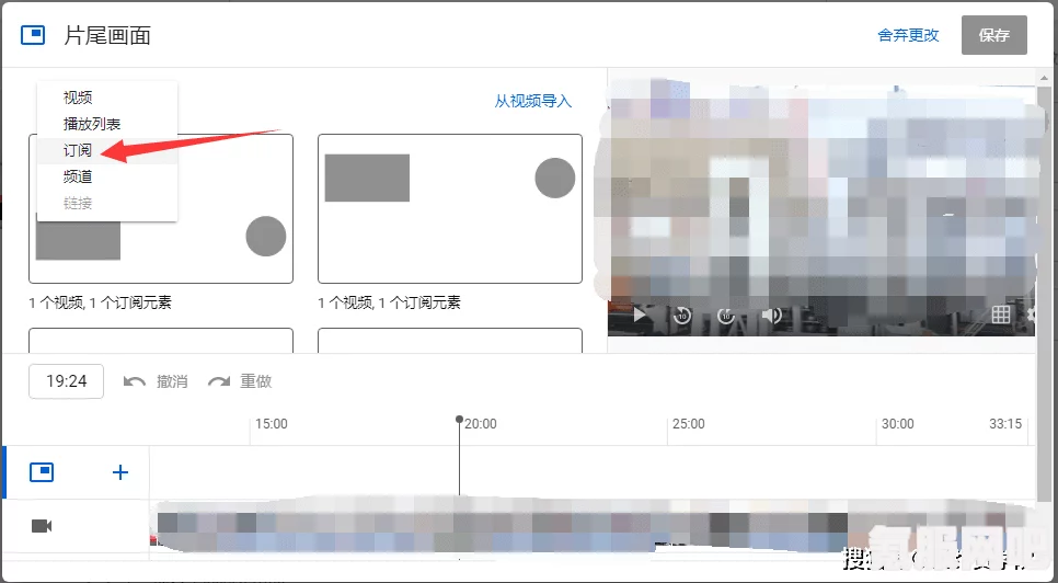 YouTube播放量如何转化为收益，公式介绍与问答环节
