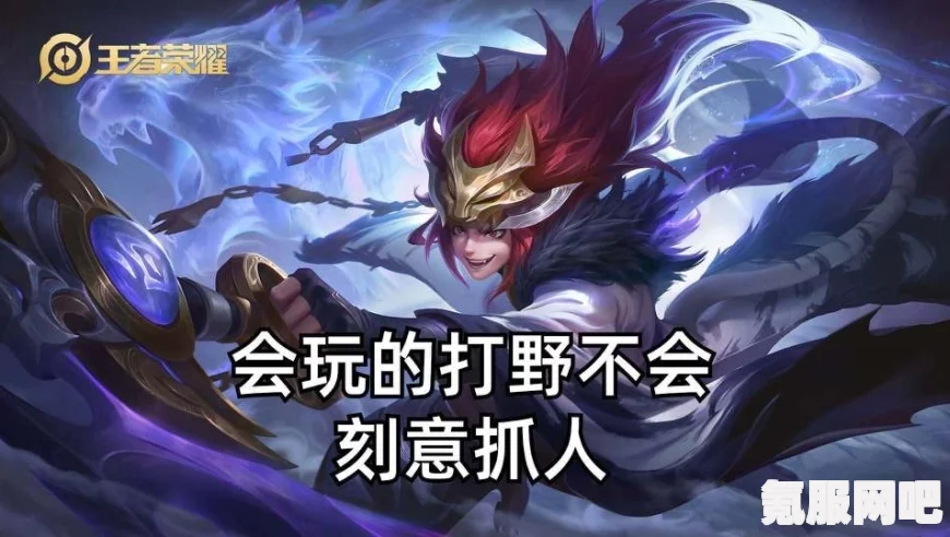 王者荣耀三丽鸥联动第二弹活动开启时间解析及问答环节