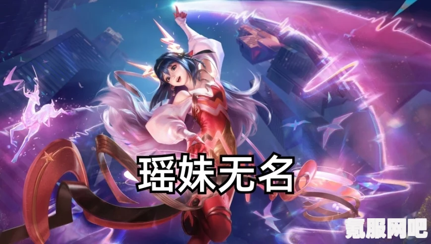 王者荣耀三丽鸥联动第二弹活动开启时间解析及问答环节