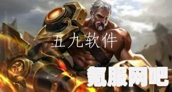 王者荣耀黄忠绝悟试炼攻略秘籍，突破难关轻松上分
