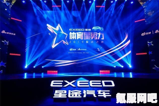 璀璨星途，影视剧情攻略与选择指南